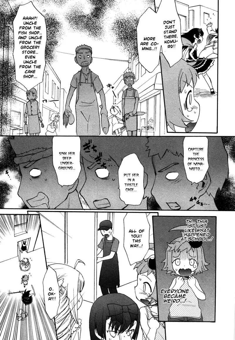 Lolicon Saga Chapter 2 14